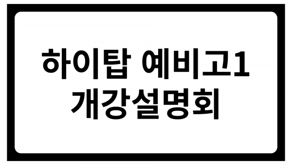 8266960648ed844b6f87dcf7cdc4a3b6_1698752608_8907.png