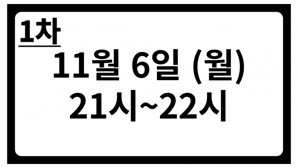 8266960648ed844b6f87dcf7cdc4a3b6_1698752610_0183.png