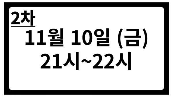8266960648ed844b6f87dcf7cdc4a3b6_1698752616_4152.png
