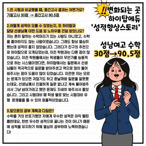 debb50b84c793317296b6de5c33e91e0_1698752299_2201.png