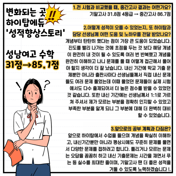 debb50b84c793317296b6de5c33e91e0_1698752299_522.png