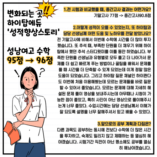 debb50b84c793317296b6de5c33e91e0_1698752299_8002.png