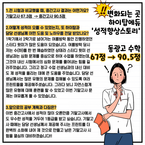 debb50b84c793317296b6de5c33e91e0_1698752300_3589.png