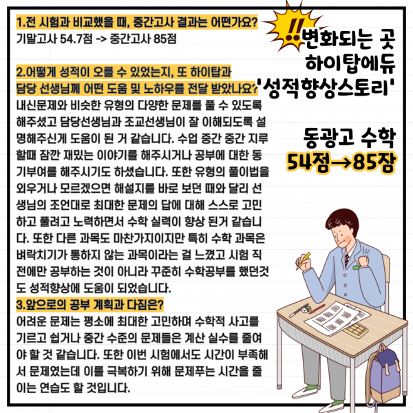 debb50b84c793317296b6de5c33e91e0_1698752300_6759.png