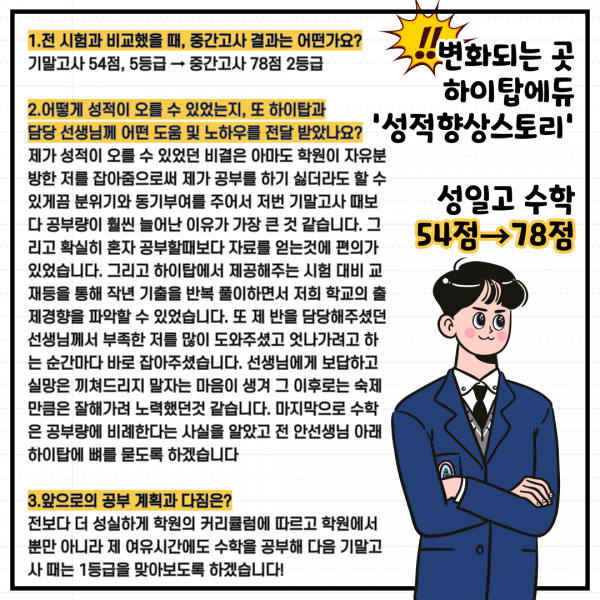 debb50b84c793317296b6de5c33e91e0_1698752301_2935.png