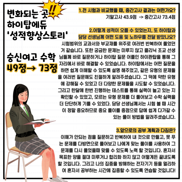 debb50b84c793317296b6de5c33e91e0_1698752301_5884.png