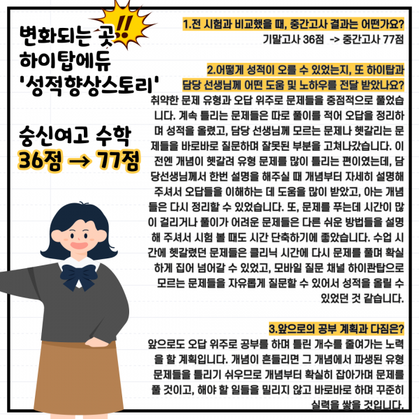 debb50b84c793317296b6de5c33e91e0_1698752301_8944.png