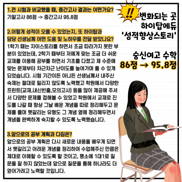 debb50b84c793317296b6de5c33e91e0_1698752302_2217.png