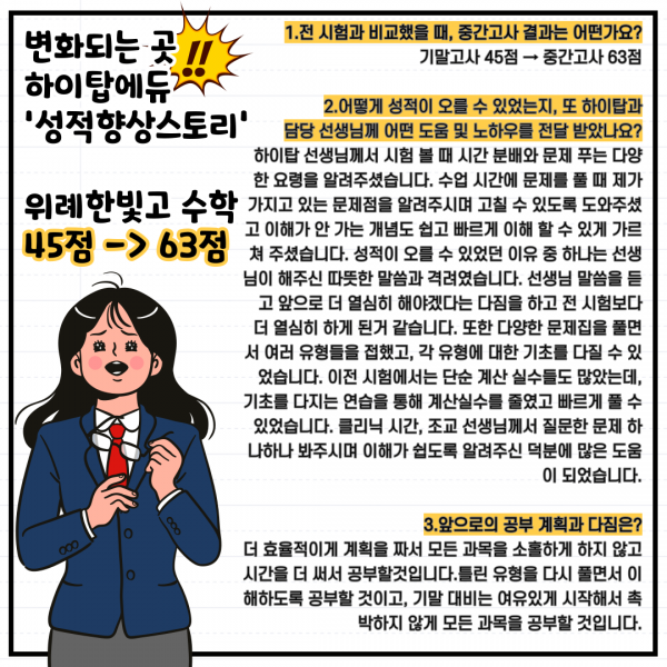 debb50b84c793317296b6de5c33e91e0_1698752330_7098.png