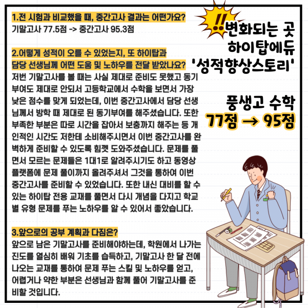 debb50b84c793317296b6de5c33e91e0_1698752331_0079.png