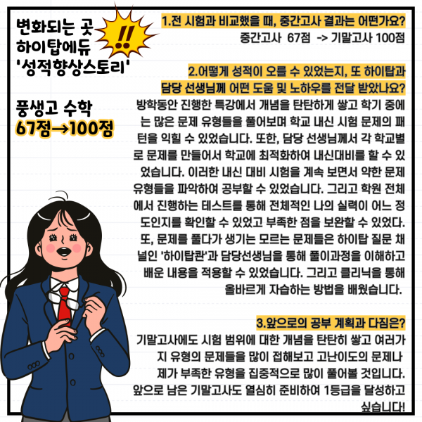 debb50b84c793317296b6de5c33e91e0_1698752345_3892.png