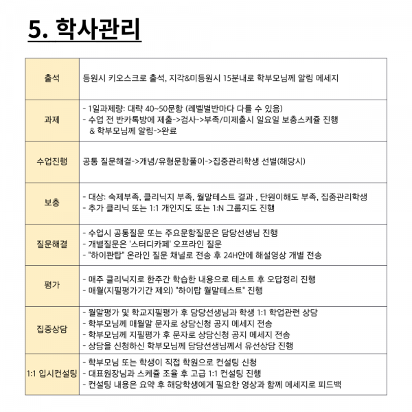 ea1b05936d90ac23218acd0c499a8326_1700050018_7651.png