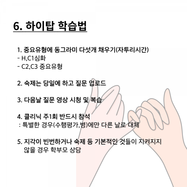 ea1b05936d90ac23218acd0c499a8326_1700050019_0197.png