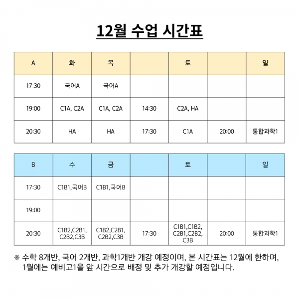ea1b05936d90ac23218acd0c499a8326_1700050037_9865.png