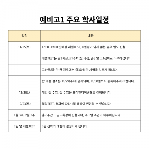 ea1b05936d90ac23218acd0c499a8326_1700050038_4913.png