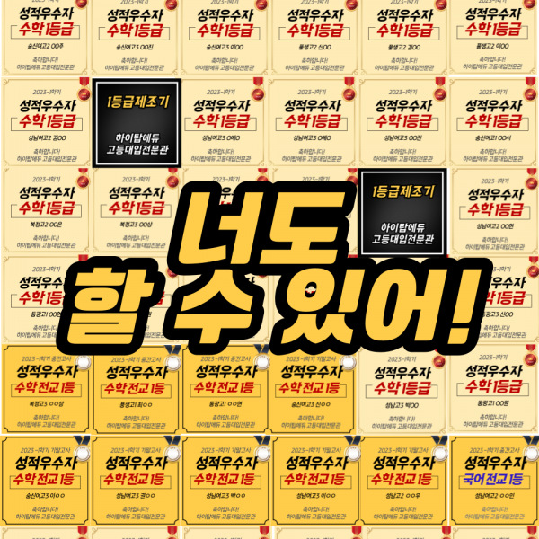 ea1b05936d90ac23218acd0c499a8326_1700050049_2044.png