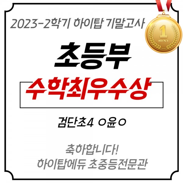 3a4ce8bbbe043df1d72d207abfefd46b_1705395748_8424.jpg