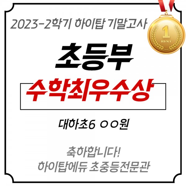 3a4ce8bbbe043df1d72d207abfefd46b_1705395748_9875.jpg