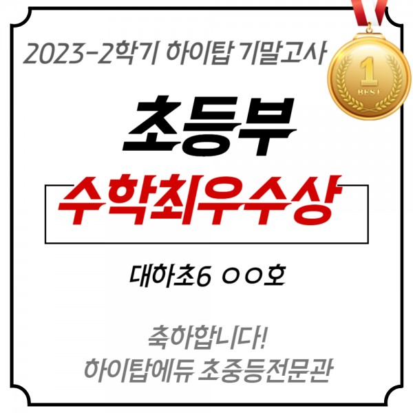 3a4ce8bbbe043df1d72d207abfefd46b_1705395749_4478.jpg