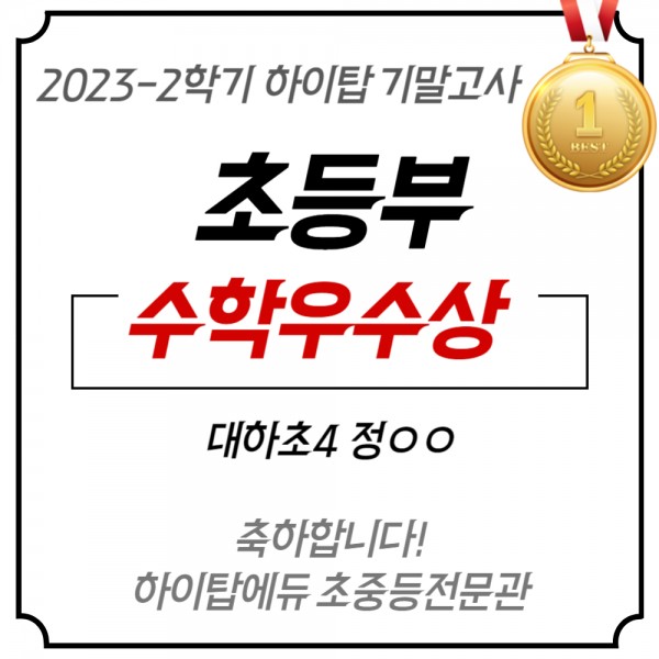 3a4ce8bbbe043df1d72d207abfefd46b_1705395759_2122.jpg