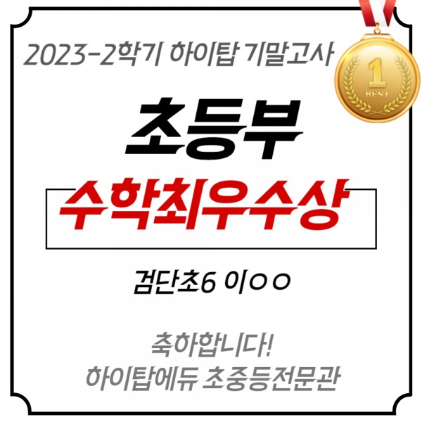 3a4ce8bbbe043df1d72d207abfefd46b_1705395759_6605.jpg
