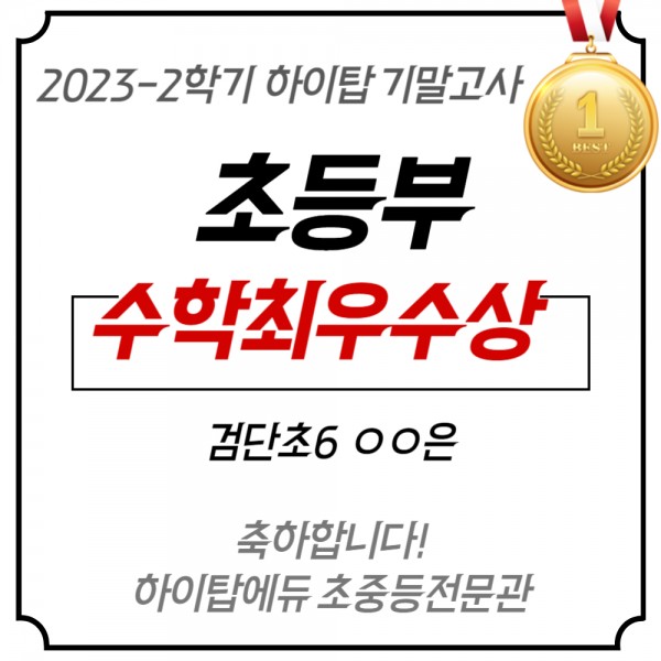3a4ce8bbbe043df1d72d207abfefd46b_1705395759_8153.jpg