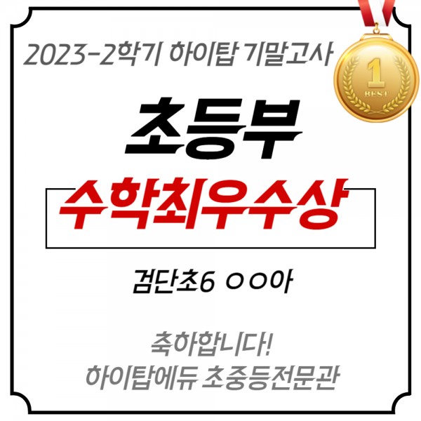 3a4ce8bbbe043df1d72d207abfefd46b_1705395759_971.jpg