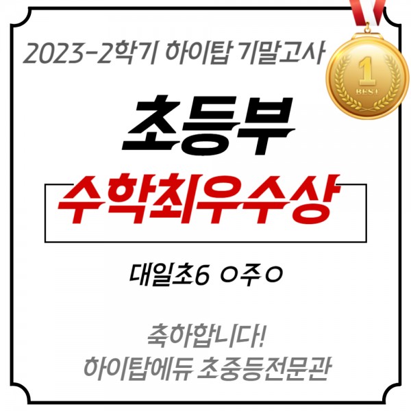 3a4ce8bbbe043df1d72d207abfefd46b_1705395760_1335.jpg