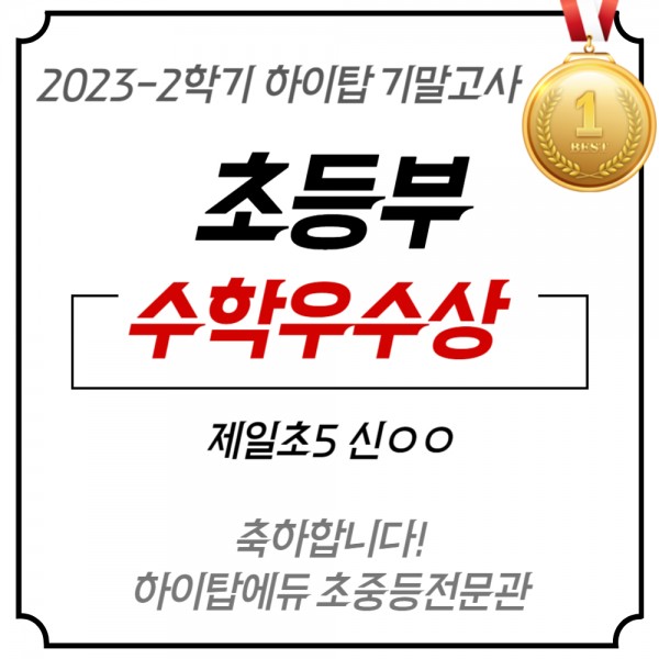 3a4ce8bbbe043df1d72d207abfefd46b_1705395794_7267.jpg