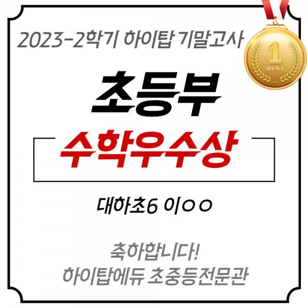 3a4ce8bbbe043df1d72d207abfefd46b_1705395795_0678.jpg