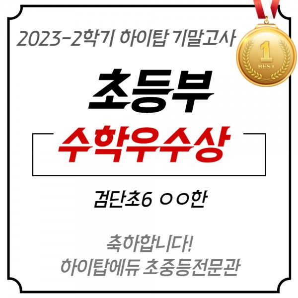 3a4ce8bbbe043df1d72d207abfefd46b_1705395795_2347.jpg