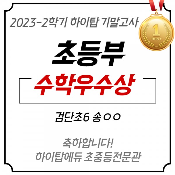 3a4ce8bbbe043df1d72d207abfefd46b_1705395795_4087.jpg