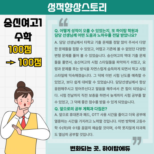 231128fbbc601e142362ed80bfe3f00f_1722600121_5809.png