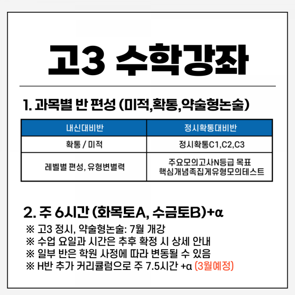 d5579d959f0071f3992ac35be85c7b13_1739886034_3866.png