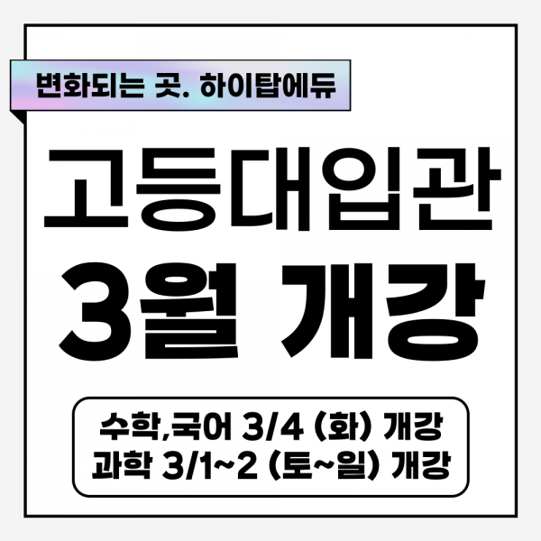 dd07bfea4b4b87bcb3e02c22a0d50c5a_1739857931_0499.png