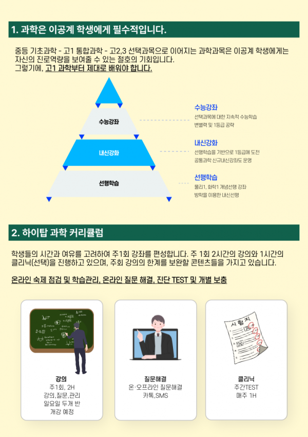 9db304ff0f42d777a0757ec3382679d3_1763551490_6451.png