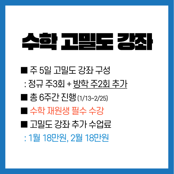 6af47c09ad3fe5aa29ea73daab108d80_1766568955_0526.png