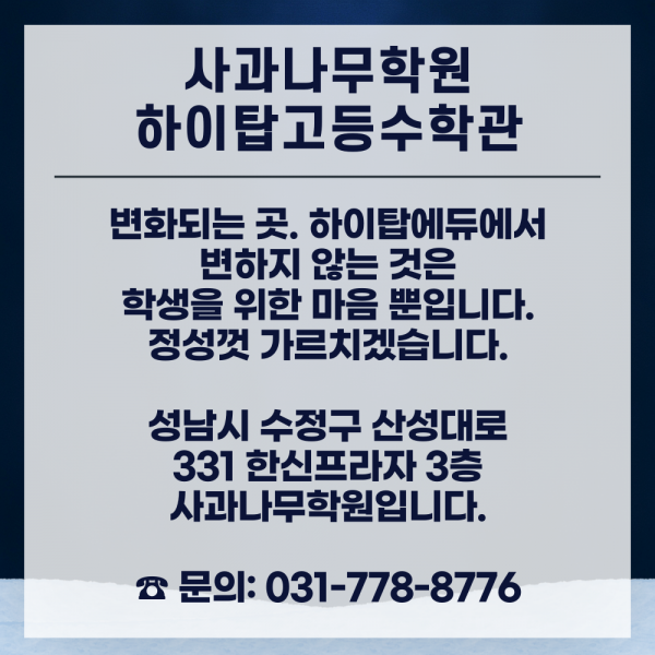 6af47c09ad3fe5aa29ea73daab108d80_1766569131_4094.png