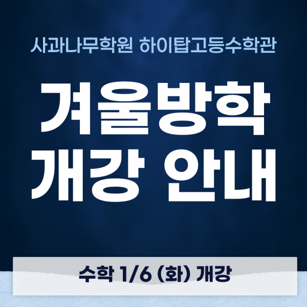 6af47c09ad3fe5aa29ea73daab108d80_1766569320_5141.png