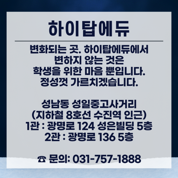 f4eeb60072065fc52d11d08fca50e595_1766058433_5254.png