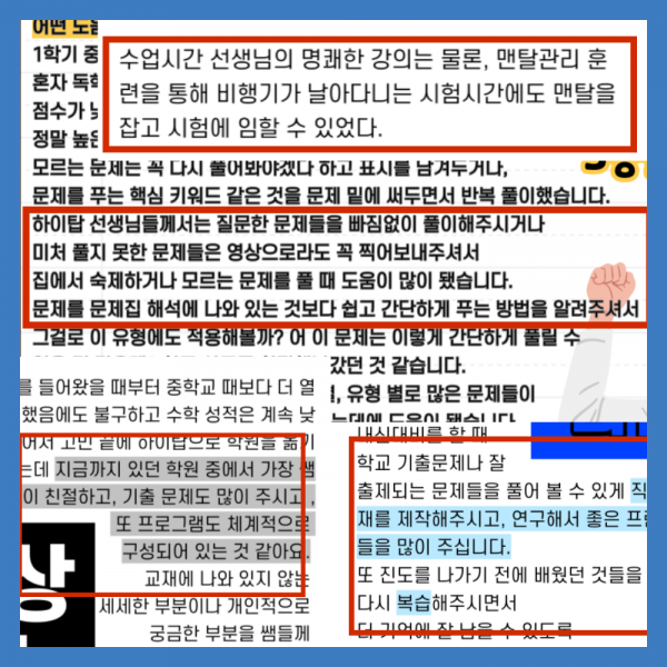 e6d7f47061d1cbaef8ca83659bc14c86_1771832529_7536.png